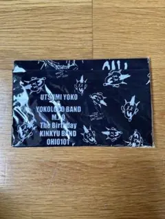 クハラカズユキ BEAT GOES ON!手ぬぐい
