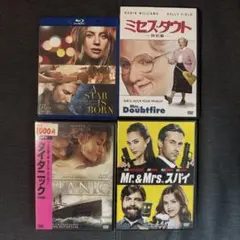 洋画 DVD 5本セット 名作映画まとめ - メルカリ