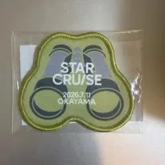 江田島tv 非売品 限定ステッカー - メルカリ