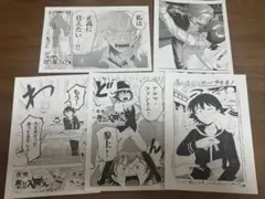 魔入りました！入間くん　魔フィア　特典　イラストペーパー　5種セット