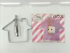 Item thumbnail for item cc1c0e32-60ae-459f-a2a4-c2af0612ed69