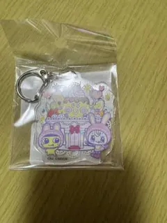 ナルミヤ メゾピアノ たまごっち アクリルキーホルダー ベリエちゃん まめっち