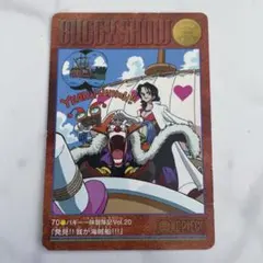 ONE PIECE ビジュアルアドベンチャー カード67 - メルカリ