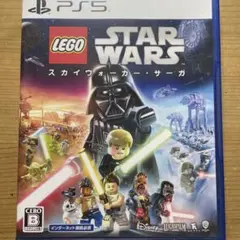 PS5 レゴスター・ウォーズ・スカイウォーカー・サーガ