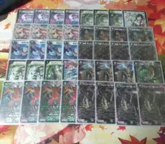 グラッツスリーブ