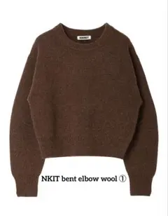 NKNIT bent elbow wool セーターのサムネイル