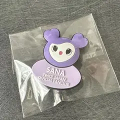 TWICE ペンライトデコレーションリング　サナ サブリー