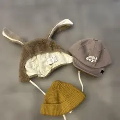 ベビー帽子 秋冬用 うさ耳 ボア ニット まとめ売り 秋冬アイテム