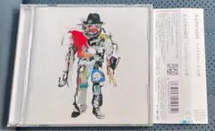 アルトコロニーの定理 RADWIMPS CD