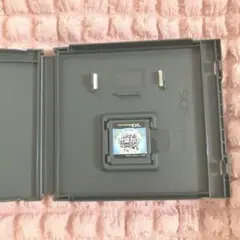 数センス 計算力UP トレーニング すうトレ