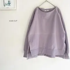 めぐり様 リクエスト 3点 まとめ商品