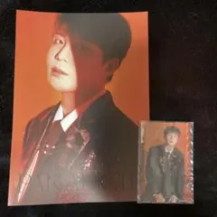 ATEEZ ジョンホ タワレコ特典セット