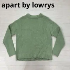 Item thumbnail for item 2ce2894e-7612-42bf-9f91-8f75969a2c1c