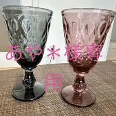 ◾️あや＊様専用◾️