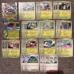 メガフシギバナ デッキパーツ