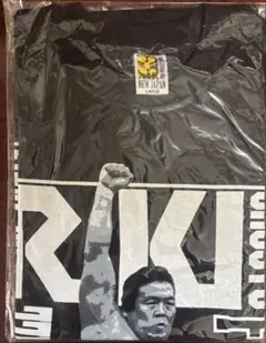 秋元強真 RIZIN男祭り応援Tシャツ - メルカリ