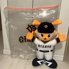 2025年最新】ジャビットぬいぐるみの人気アイテム - メルカリ