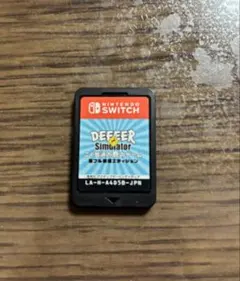 DEFEER Simulator Nintendo Switch