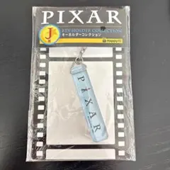 ピクサー 一番くじ アクリルキーホルダー J賞 レミー
