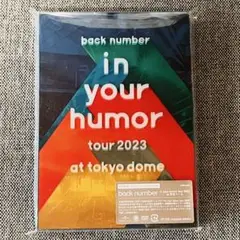 back number/in your humor tour 2023 at …