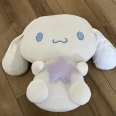 サンリオキャラクター大賞当りくじ 一番くじ シナモン ぬいぐるみ