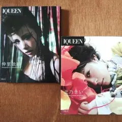 仲里依紗さんと色違い！タグ付き新品未使用です！ 仲里依紗さんと色違い！タグ付き新品未使用です！