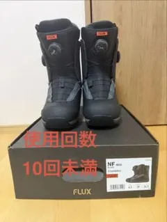FLUX NF-BOA 24.5cm ダブルBOA スノーボードブーツ 美品のサムネイル