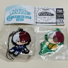 2025年最新】パーティータイム 轟の人気アイテム - メルカリ