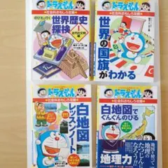 Item thumbnail for item 1e8c66e9-d5f3-4f85-9dd1-7be50388bbd3