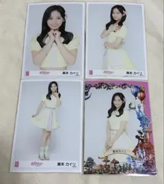 奥本カイリ AKB48 好きish 会場限定生写真 4弾 4種コンプ