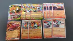 メガバクーダex　デッキ　パーツ