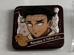 鬼滅の刃　バレンタイン2026 悲鳴嶼行冥