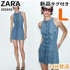 ZARA Z1975ステッチデニムミニワンピース ブルー L