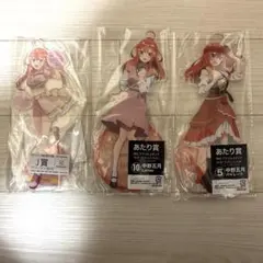 【最終値下げ】五等分の花嫁 中野五月 グッズまとめ売り 最終値下げ】五等分の花嫁 中野五月 グッズまとめ売り - メルカリ