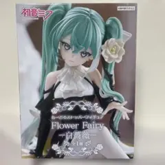 2026年最新】青薔薇 初音ミクの人気アイテム - メルカリ