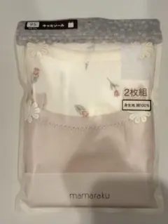 新品未開封mamara ku キャミソール シャツ2枚組 95