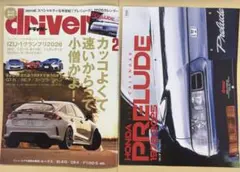 Item thumbnail for item 644f05a1-ef2e-471e-8a27-b9cafe13e376