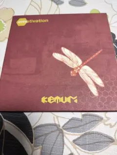 Item thumbnail for item 75134b94-df02-4cb0-b494-b65480464d0e