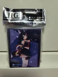 大神ミオ　スリーブ　新品未開封