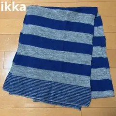 【すぐ発送中！】ikka マフラー 青 グレー ボーダー 31×162cm