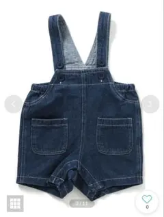 BREEZE デニムサロペット　80cm