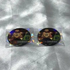 鬼滅の刃 ものがたる背中コレクションB 不死川実弥