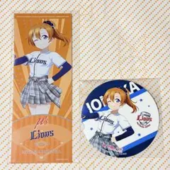 ラブライブ μ's 南ことり - メルカリ
