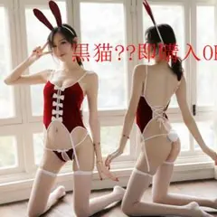 de-25☆可愛い誘惑的セクシーストッキング付き兎コスプレ3