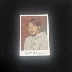 TXT MOAXTOGETHER テヒョン トレカ ミニフォト