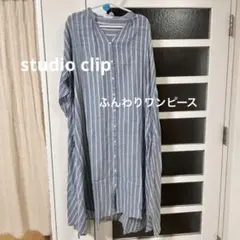 Item thumbnail for item 83b436e8-94f2-45f3-9e9a-4fb96f1df43f