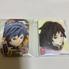 鬼滅の刃　まるかく缶バッジ&マグネット　冨岡義勇