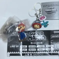 『めじるしアクセサリー マリオ キラー』＋『つながリングチャーム アワフラワー』