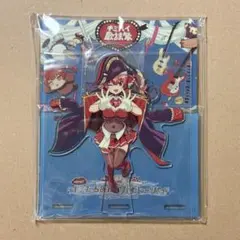 2026年最新】キミたちみんなパイレーツ アクリルスタンドの人気