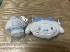 シナモロール　2点セット